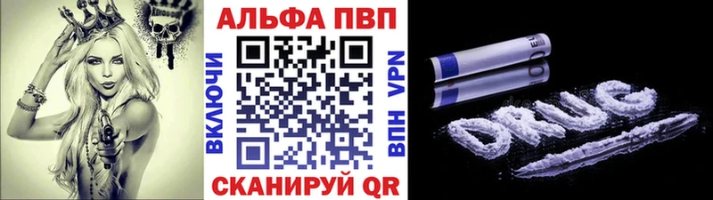 APVP СК Павлово