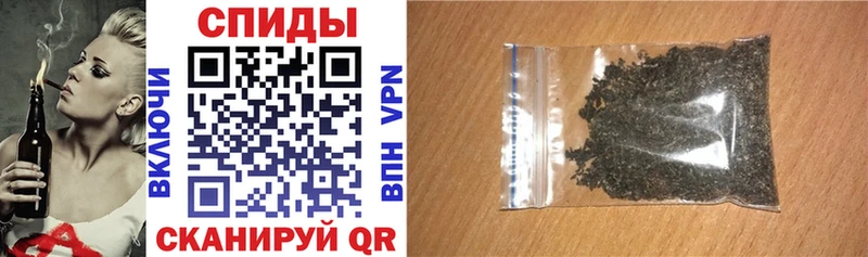 Бутират BDO  Павлово 