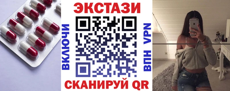 дарк нет Telegram наркотики Павлово Экстази Punisher