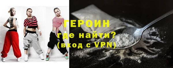 apvp Алексин