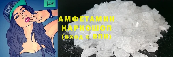 MDMA Алзамай
