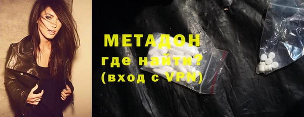 MDMA Алзамай