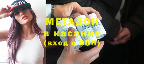 MDMA Алзамай