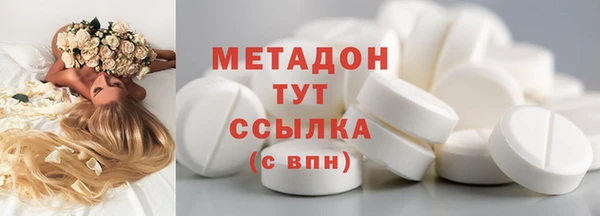 ALPHA-PVP Алексеевка