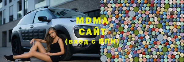 MDMA Алзамай