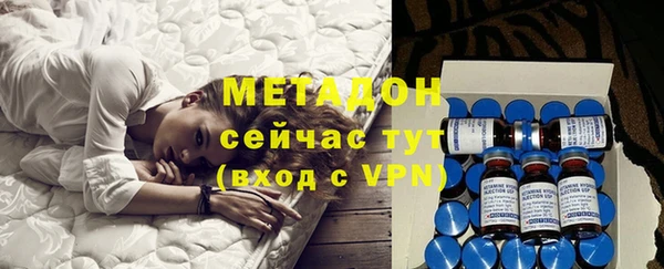 ALPHA-PVP Алексеевка