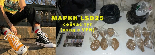 MDMA Алзамай