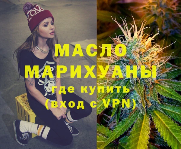 apvp Алексин