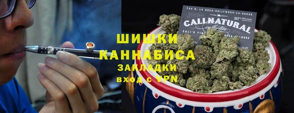 кокаин VHQ Нея