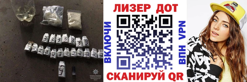 где продают наркотики  Павлово  Лсд 25 экстази кислота 