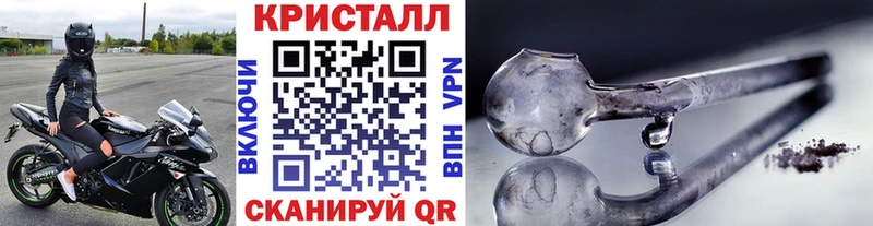 цена   Павлово  Первитин витя 